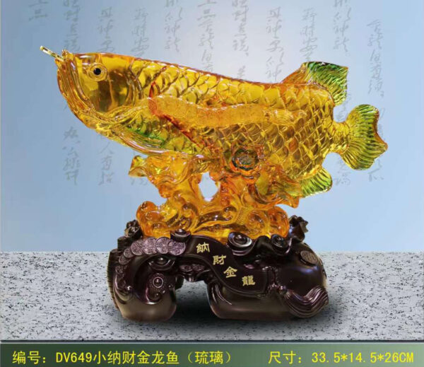 GIFT DV649 小號納財金龍魚(琉璃+木)