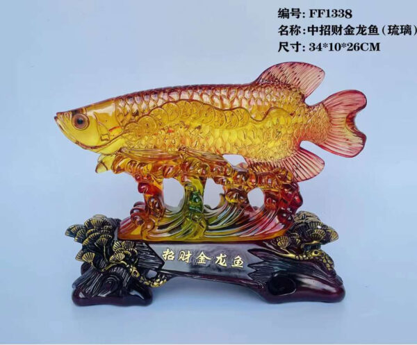 GIFT FF1338 中號招財金龍魚(琉璃+木)